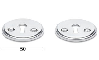 Nyckelskylt Habo Alicante Borstad Krom