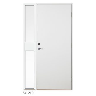 Sidoljus Br. Johansson SYL210K Klarglas Vit